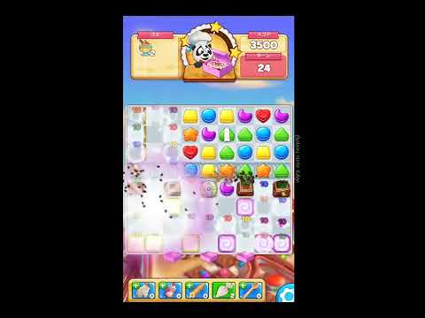 Cookie JAM☆stage1245