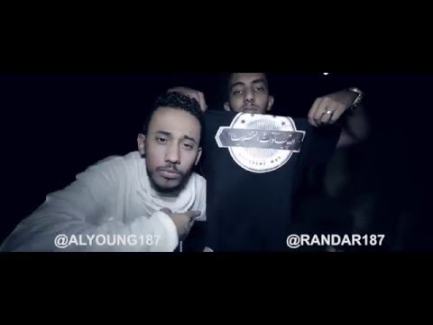 #النخبة - مخزون اوزان