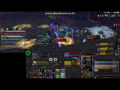 Council of Elder (10H) Throne of Thunder (Warlock PoV)