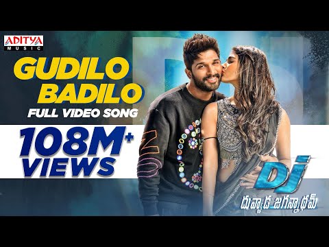 Gudilo Badilo Full VideoSong |DJ Duvvada Jagannadham || Allu Arjun DSP Hits | Aditya Music