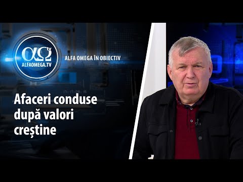 Alpha Omega in sight – December 23, 2025