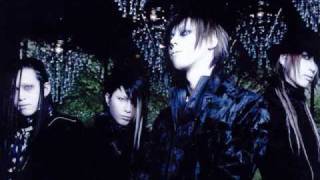 Cover art for Yami Ni Furu Kiseki