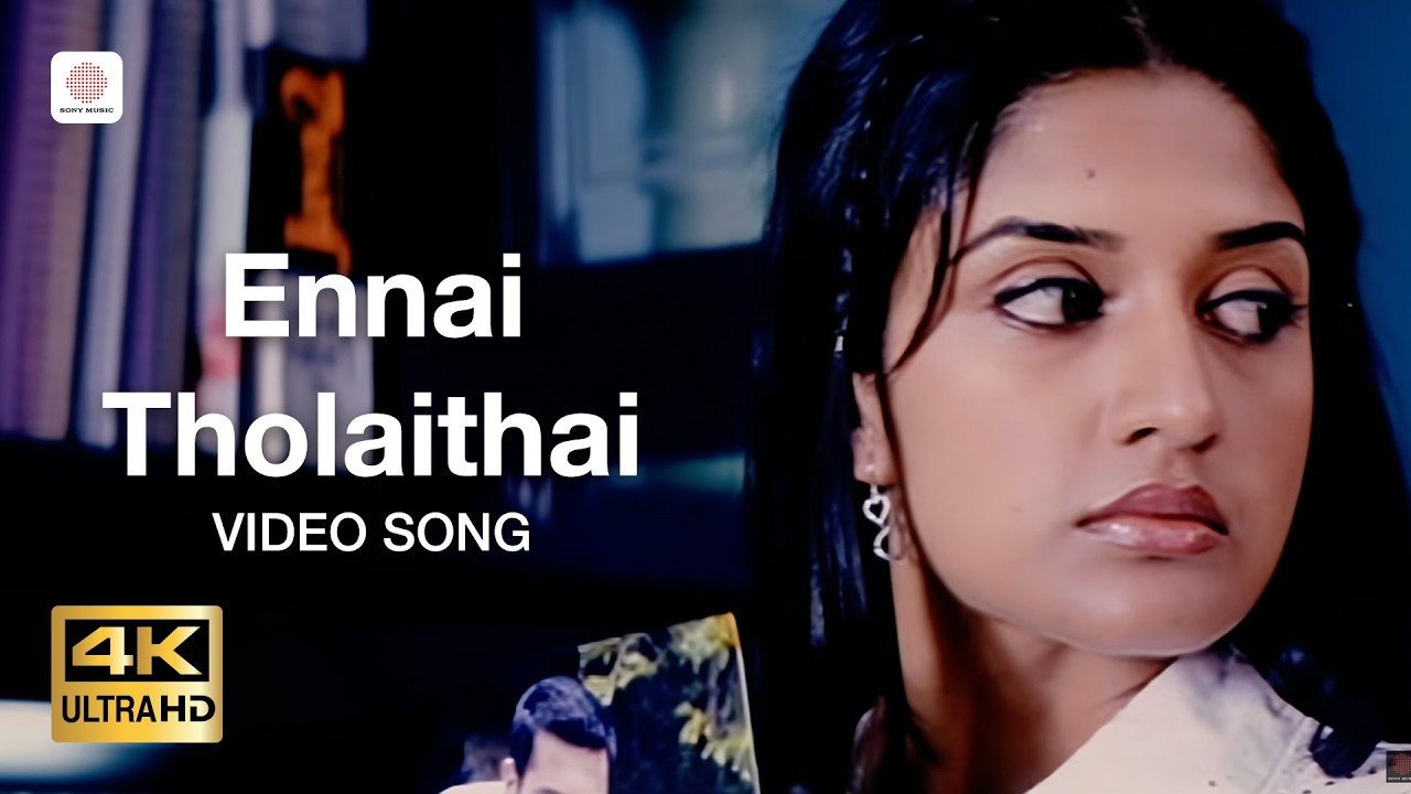 Ennai Tholaithai Video Song (4K) | Poi | Vidyasagar | Uday Kiran | Vimala Raman