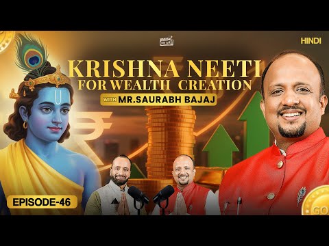 “Bhagavad Gita Wealth Formula | Save ₹30 of Every ₹100 | Prof Saurabh Bajaj”