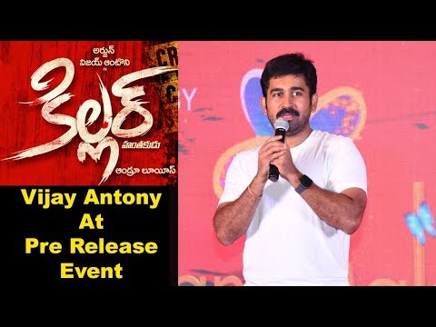 Vijay Antony at Killer Movie Pre Release Event