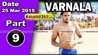Varnala (zira) Kabaddi Tournament 25 Mar 2015 Part 1 by Kabaddi365.com