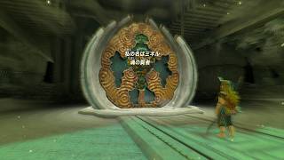 【実況】ゼルダの伝説 TEARS OF THE KINGDOMを喋りながらプレイpart59【RRR】