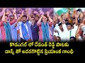 Priyanka Gandhi SUPERB Dance To Revanth Reddy Song In Kodangal Telangana Elections 2023 TD