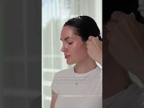 Medi-Peel Lif-Tox Ampoule