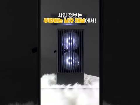 3RSYS L300 Code Black pcbuild #Shorts