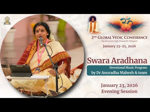 'Swara Sharada' - Devotional Music Program by Dr Anuradha Mahesh & team | Jan 23, 2026 | Evening
