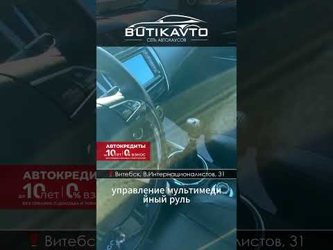 фото peugeot 4008 4008 0