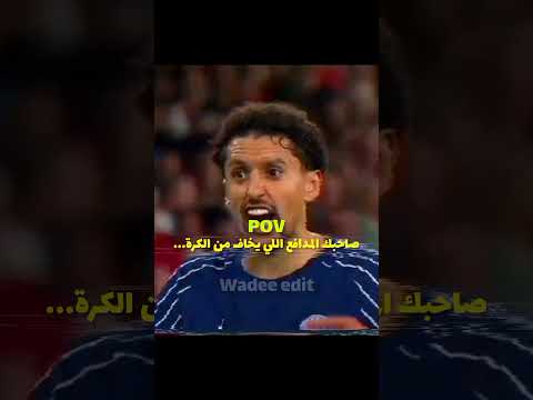 🤣😅🔥