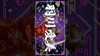 #メンバー紹介 『#羽川愛美 』【TaroTV10821】2024/11/16～レギュラーショー