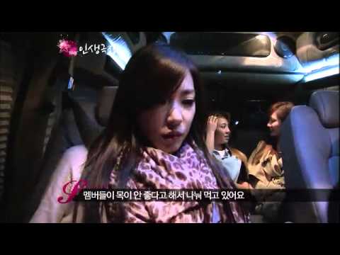 스타 인생극장 - Lives of the stars 20111123 # 002