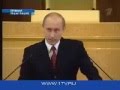 Путин: Распад СССР - крупнейшая геополитическая катастрофа века 