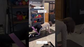 モデル TikToker 羽柴なつみ (@na0912mi)ジム トレーニング動画 #shorts