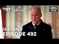 Payitaht Sultan Abdulhamid Episode 492 | Season 5