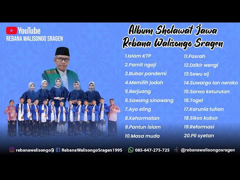 KUMPULAN SHOLAWAT JAWA PENYEJUK HATI REBANA WALISONGO SRAGEN 2024