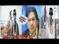 Khan Sir Thug Life Khan Sir Comedy Video Khan Sir Memes Video Khan Sir Dank Memes