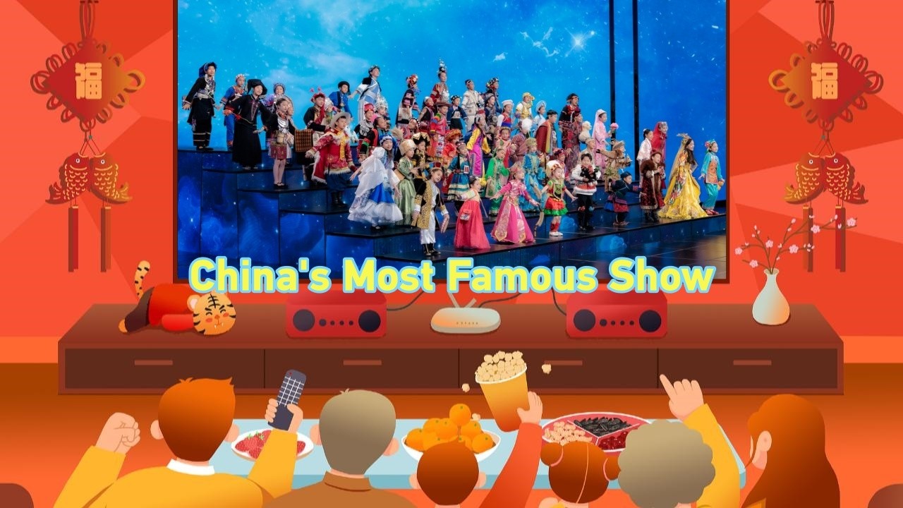 China's Most Famous Show: Chunwan, the Spring Festival Gala