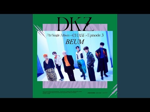Video thumbnail for 호랑이가 쫓아오다 (Uh-Heung) (Inst.)