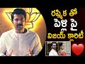 Vijay Devarakonda Gave Clarity Over His Engagement Happened With Rashmika Mandanna Telugu Tonic