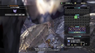 #２ [MHW] ゲス3人のアプデ後の歴戦タマ検証 シジのゲーム実況配信