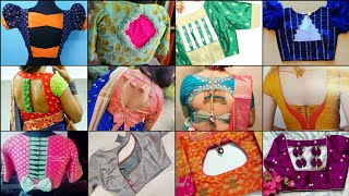 Back Neck Blouse Designs 2023 Latest/Saree Blouse Design Boat Neck/Back Side Blouse Design #backneck