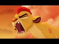 Kion S Roar Of The Elders The Lion Guard Return Of The Roar HD Clip