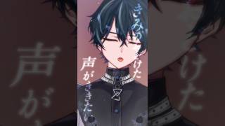 - ユーモア/キタニタツヤ #歌ってみた #cover Rei【#新人Vtuber 】