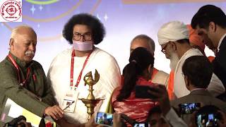 WHC 2018 Inaugural Session – Shankh Dhwani and Deep Prajwallan