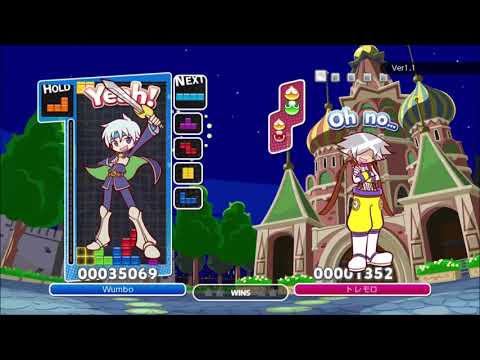 Puyo Puyo Tetris - Beating up Puyo Puyo