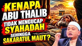 Download lagu KENAPA ABU THALIB TIDAK MAMPU MENGUCAP SYAHADAH SEHINGGA SAAT SAKARATUL MAUT? 🔴 Ustaz Wadi Anuar mp3 Download lagu KENAPA ABU THALIB TIDAK MAMPU MENGUCAP SYAHADAH SEHINGGA SAAT SAKARATUL MAUT? 🔴 Ustaz Wadi Anuar mp3