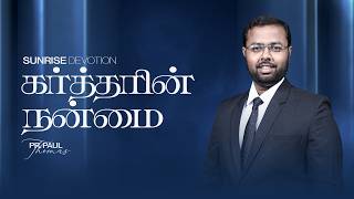 🔴Live | SUNRISE DEVOTION |01-08-2026 | AG CHURCH VELLORE 6 | PS. PAUL THOMAS #live