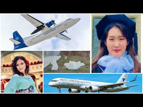 10  Гайхамшигт маргааш руу дүүлэн нисье Дуулах Б Энхнаран