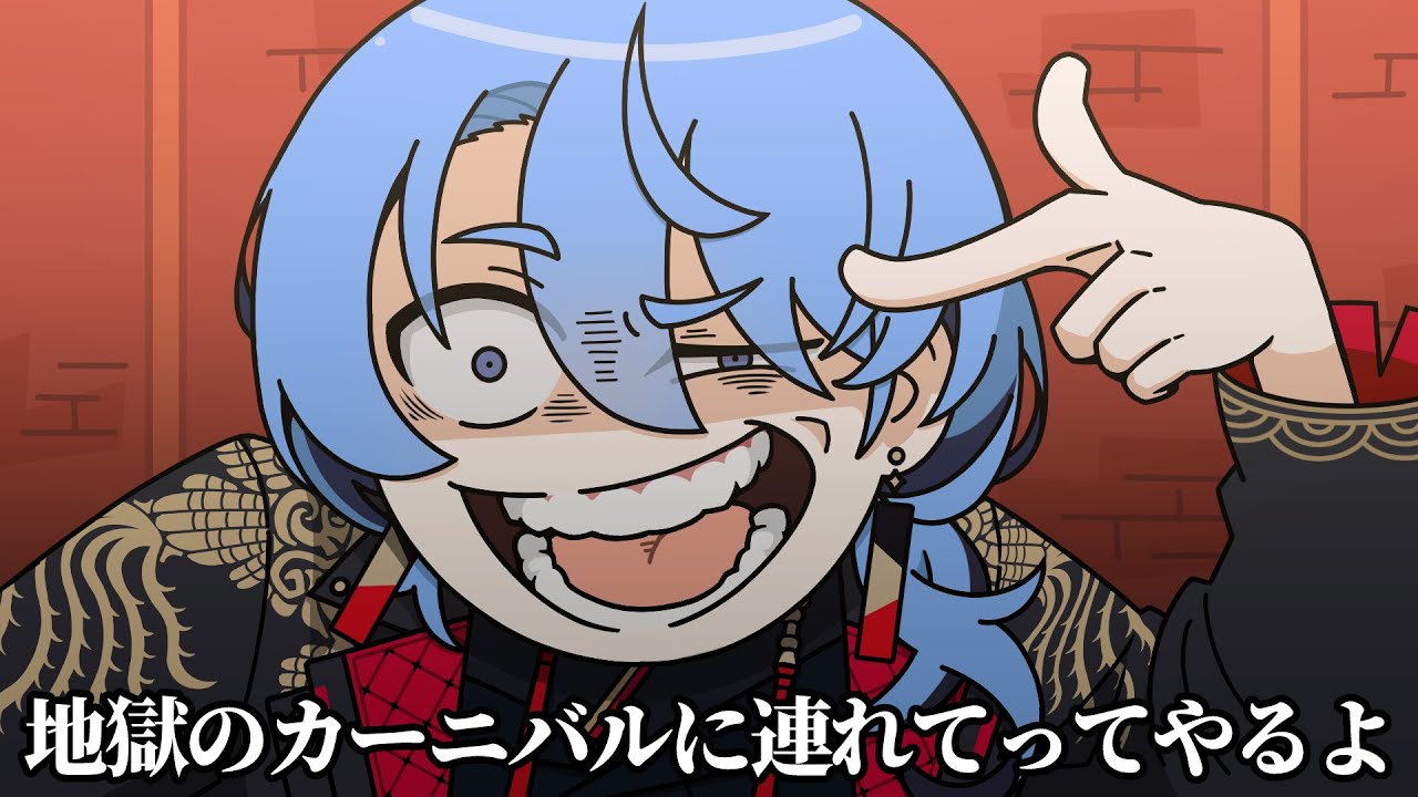 YouTubeサムネイル