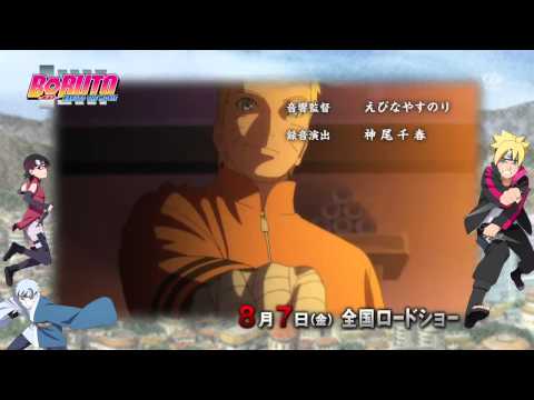 Naruto Shippuuden Opening 17 Boruto   Naruto The Movie Version