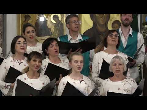 5th International Choral Festival "The Voice of Ohrid" Ohrid