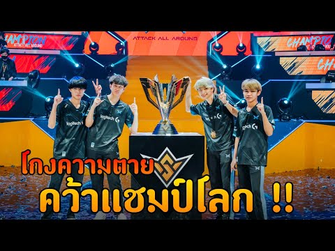 ฟีฟาย
