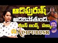 Actress Pavani Karanam Excellent Words About Prabhas Adipurush Movie Pareshan Movie Hunt Media