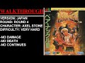 Bare Knuckle III Japan Sega Mega Drive Round 4 Very Hard Difficulty