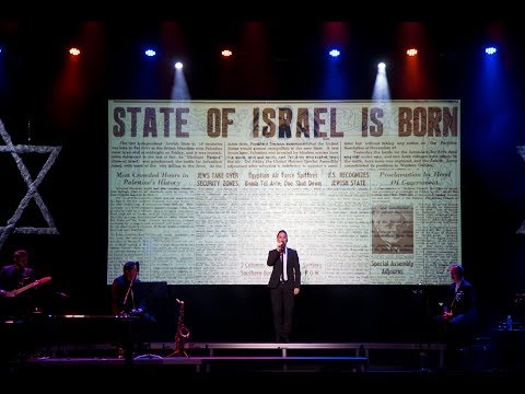 70 Years In The Promised Land -  Exodus