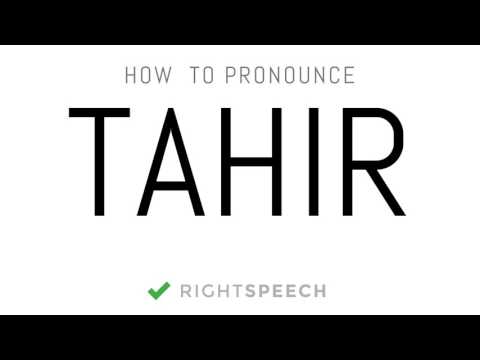 Tahir - How to pronounce Tahir - Indian Boy Name