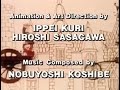 Speed Racer 1967 End Credits But It S Actually High Tone