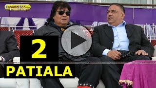 Patiala Kabaddi Cup 2 Feb 2014 Part 1 By Kabaddi365.com