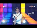 SECANGKIR MADU MERAH NASHA AQILA
