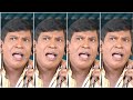 Vadivel Mass Dialogue Tamil Motivational Status
