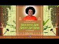 Divine Visit of Bhagawan Shri Sanjay Sai Baba to Tamil Nadu | Nov-Dec 2023