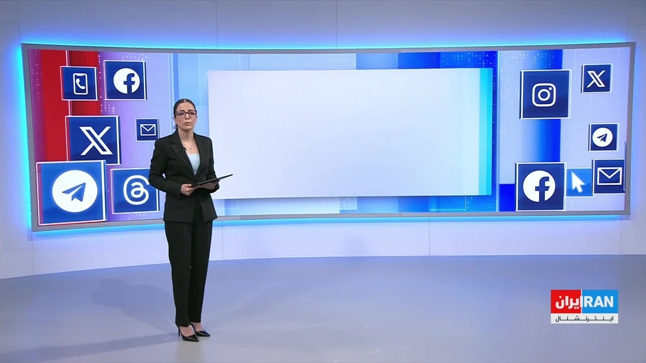 رسانه‌های اجتماعی: جان‌باختگان اعتراضات ۱۴۰۴